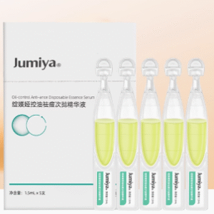 Jumiya Sérum Antiacné Verde 5 uds | Hidratante y Calmante